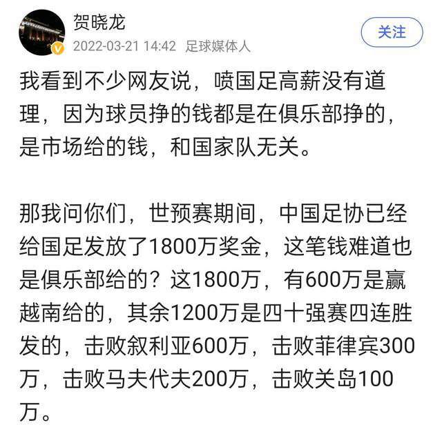 皇马的经济状况与巴萨一样复杂，尽管给公众的感受并不相同。